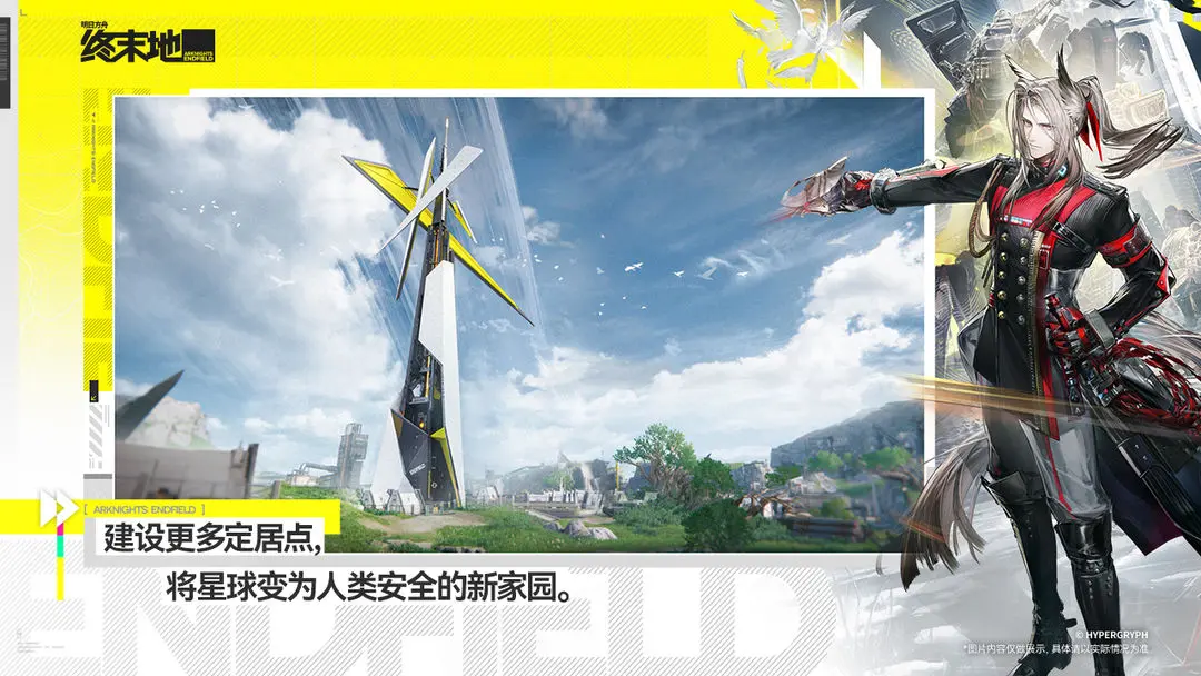 ���շ�����ĩ��2026���°汾v1.0.13 �ֻ����ͼ