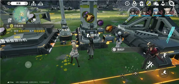 ���շ�����ĩ��2026���°汾