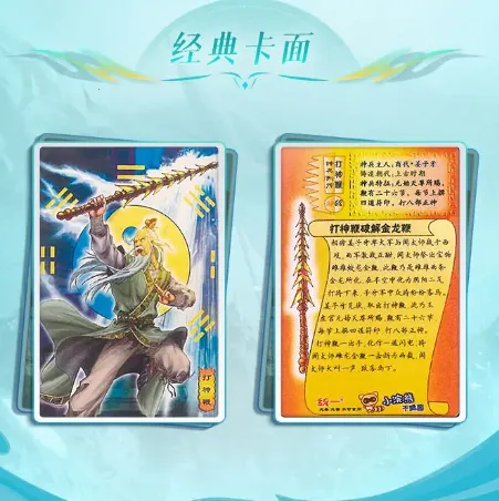 小浣熊神兵列传最新手机版 小浣熊神兵列传最新手机版