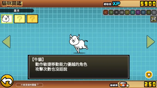 �����˴�սȫ��ɫ������