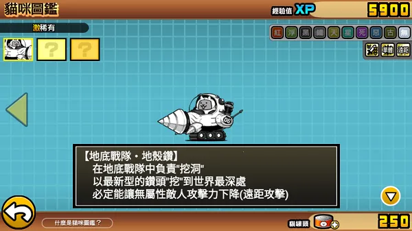 �����˴�սȫ��ɫ������