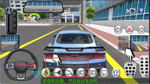 3d驾驶课2下载安装 3d驾驶课2下载安装