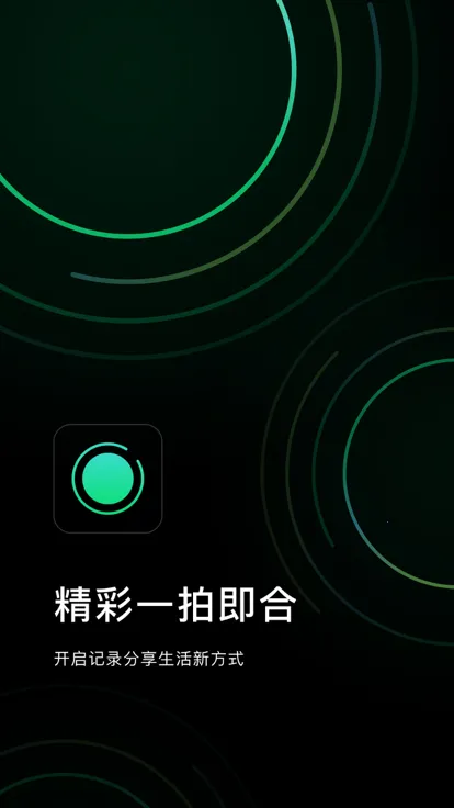 ������2026�ٷ����°汾v1.0.1 ��Ѱ��ͼ