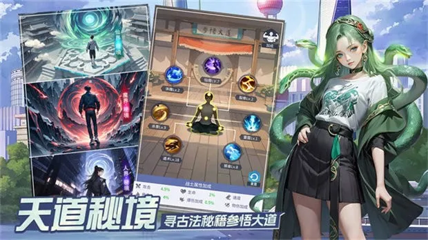 �������v4.0 ��Ѱ��ͼ