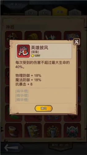 �澳С��(����ð����Ϸ)