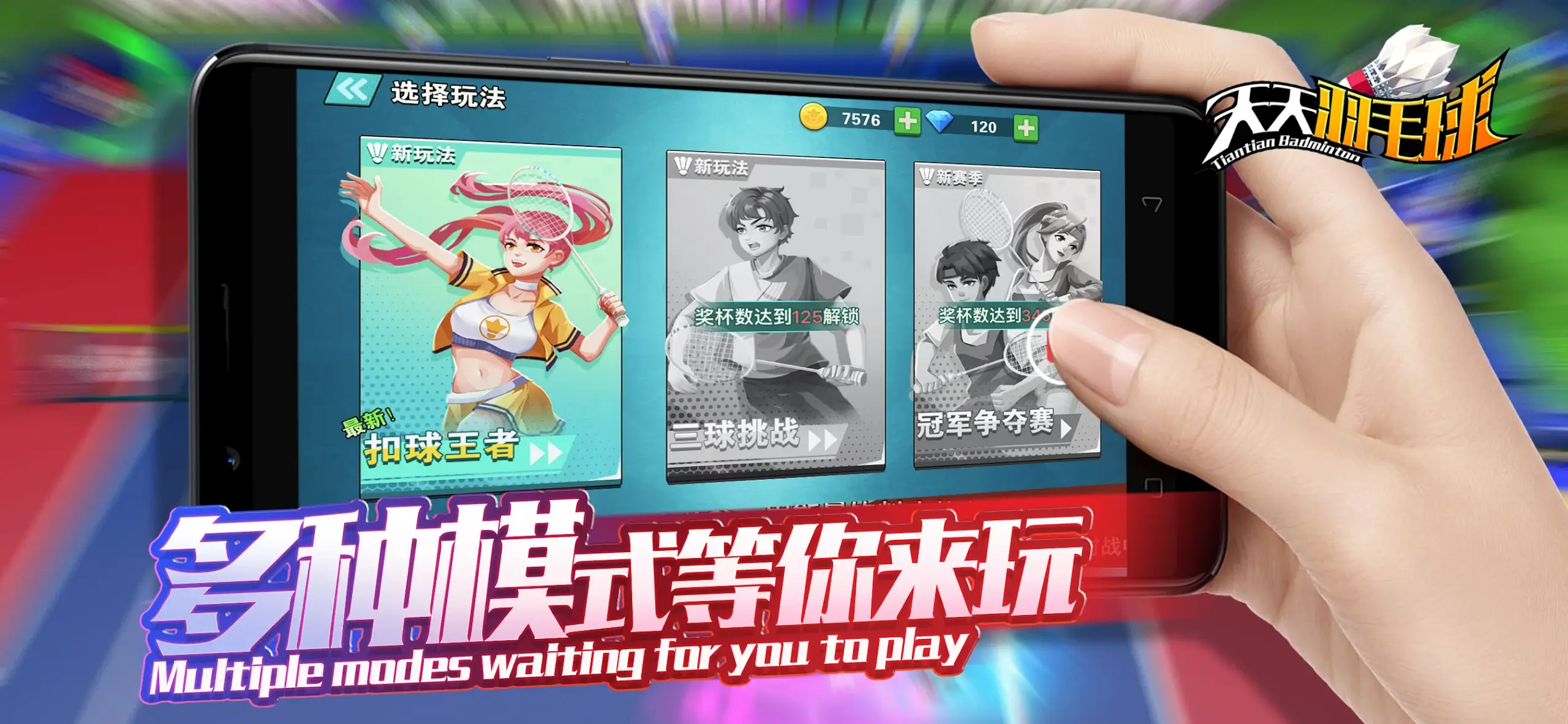 ������ë��MOD���ò˵�v1.0 ��Ѱ��ͼ