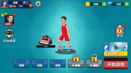 ������ë��MOD���ò˵�v1.0 ��Ѱ��ͼ