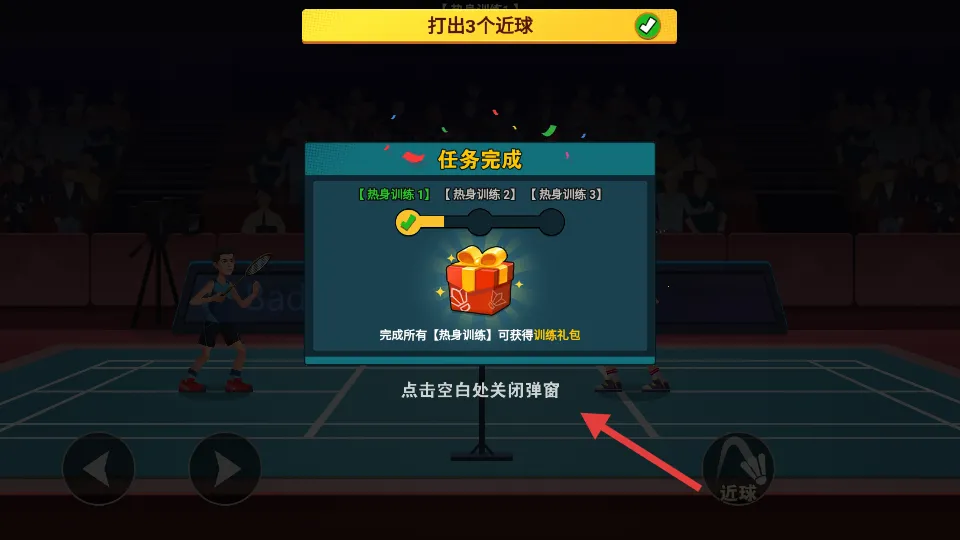 ������ë��MOD���ò˵�