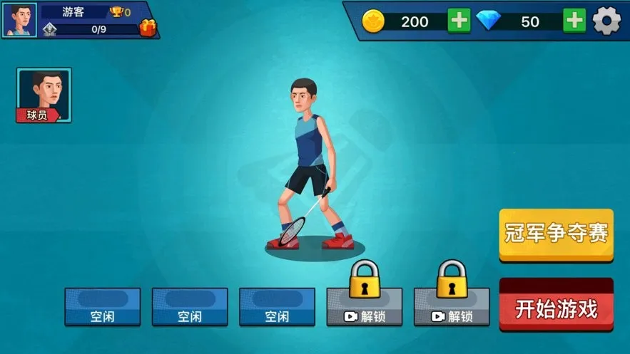 ������ë��MOD���ò˵�v1.0 ��Ѱ��ͼ