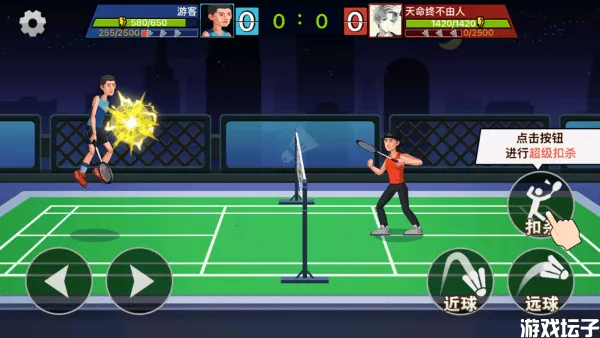 ������ë��MOD���ò˵�v1.0 ��Ѱ��ͼ