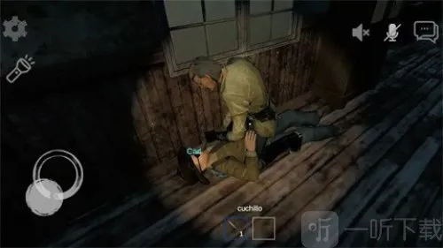 恐怖老奶奶2黑客菜单 恐怖老奶奶2黑客菜单