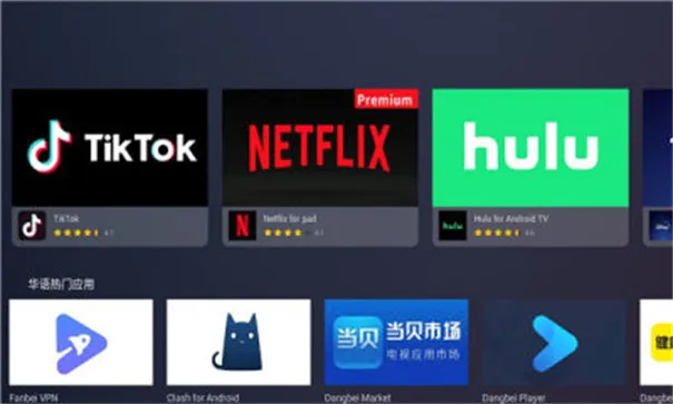 Emotn Store���Ӱ�2026���ذ�װv1.0.40 ��׿���ͼ