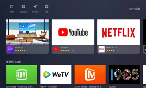 Emotn Store���Ӱ�2026���ذ�װ