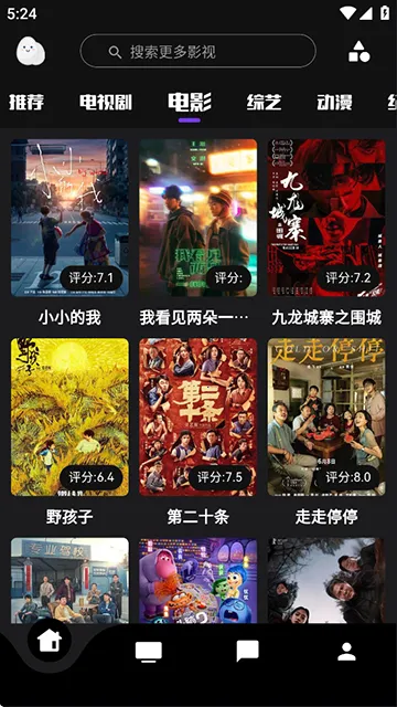 ��������iOS�汾v9999999 �ֻ����ͼ