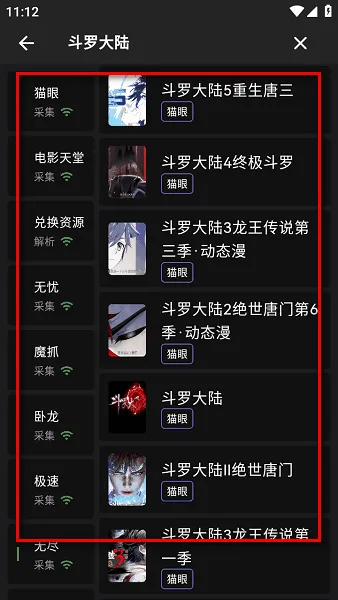 ��������iOS�汾