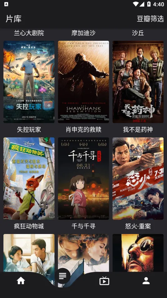 ��������iOS�汾v9999999 �ֻ����ͼ