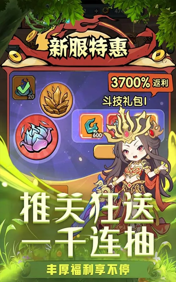 �齣��ʦ�ƽ��v1.0 ��׿���ͼ