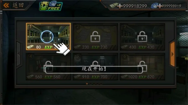 出击英雄岛最新手机版 出击英雄岛最新手机版