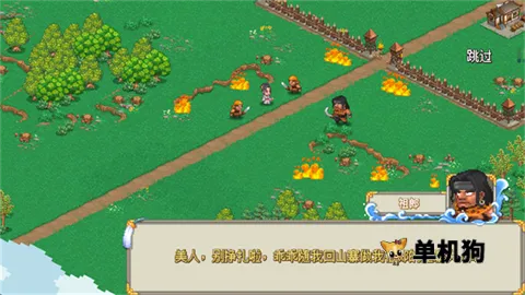 �ҵı�����ƽ��