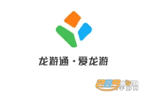 龙游通 龙游通