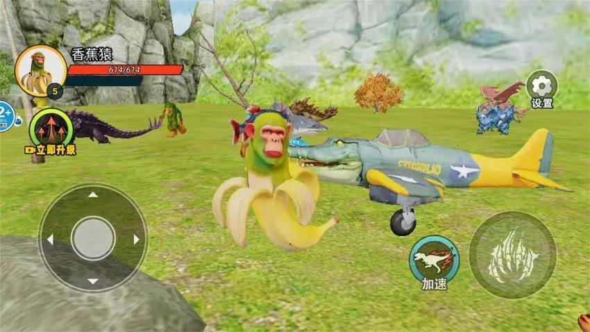 ���ɽ��������2026�ٷ����°汾v1.0 �ֻ����ͼ