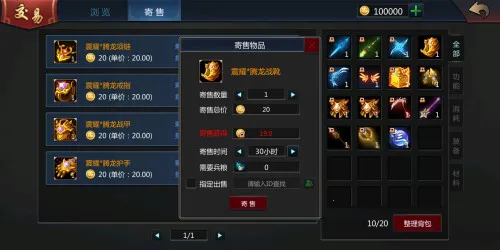 ������2026�ٷ����°汾