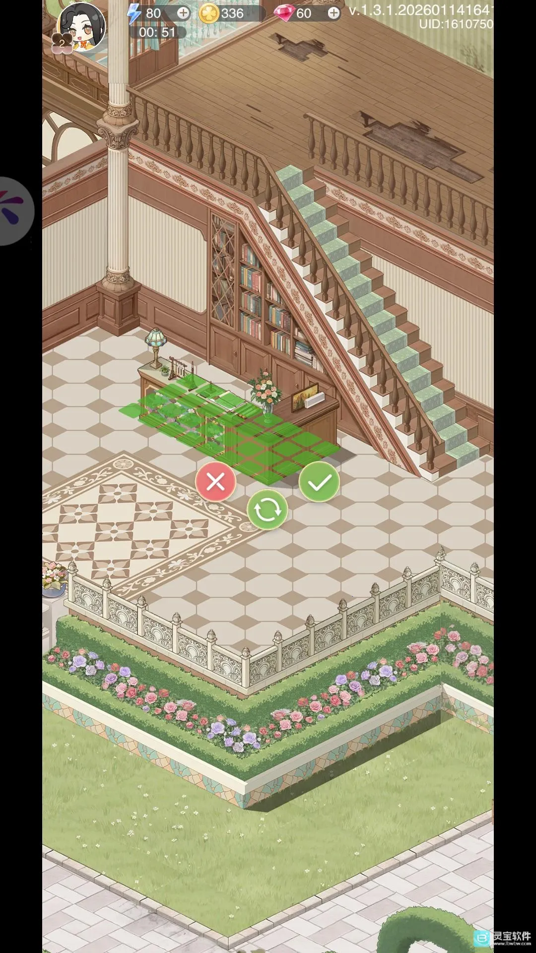 花与绯想(二次元乙女游戏) 花与绯想(二次元乙女游戏)