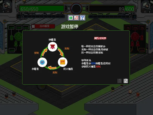 ���׾��������ʷ�v3.310.00 ��׿���ͼ