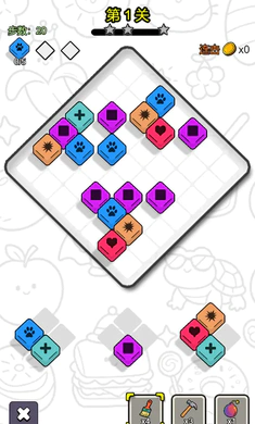 ˭������2026�ٷ����°汾v1.3 �ֻ����ͼ