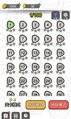 ˭������2026�ٷ����°汾v1.3 �ֻ����ͼ