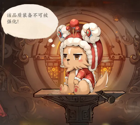 少年歌行风花雪月(武侠放置手游) 少年歌行风花雪月(武侠放置手游)