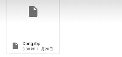 exagear ED302模拟器 exagear ED302模拟器