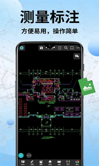 CAD���ٿ�ͼ��(ͼֽ�칫����)