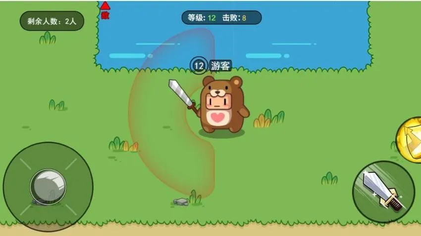 锤锤大作战(休闲竞技游戏) 锤锤大作战(休闲竞技游戏)