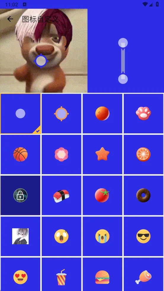 �����������ٷ���Ѱ�v990 ��Ѱ��ͼ