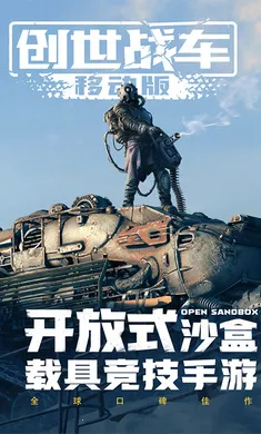 ����ս��-�ͽ�����(�ؾ߾�����Ϸ)v1.51.0.104856 ��Ѱ��ͼ