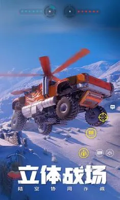 ����ս��-�ͽ�����(�ؾ߾�����Ϸ)v1.51.0.104856 ��Ѱ��ͼ