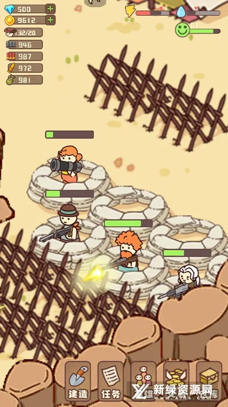 �Ҵ��ߴ�ׯ2v14.2 ��׿���ͼ