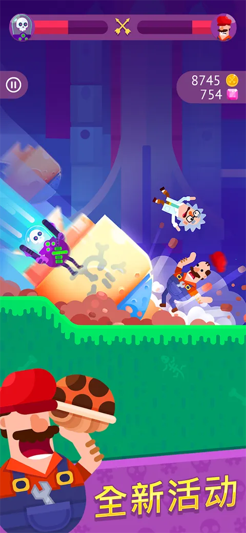 冷血射手重制版(中文辅助菜单(弓箭手射击游戏) 冷血射手重制版(中文辅助菜单(弓箭手射击游戏)