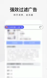 360���������(�ֻ������)v3.5.5.210 ��׿���ͼ