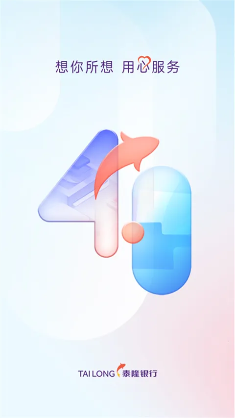 ̩¡����(�����ֻ�Ӧ��)