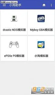 С��ģ����TV��v1.3.1 ��׿���ͼ