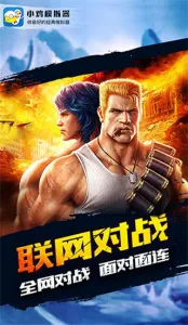 С��ģ����TV��v1.3.1 ��׿���ͼ