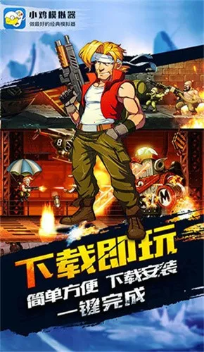 С��ģ����TV��v1.3.1 ��׿���ͼ