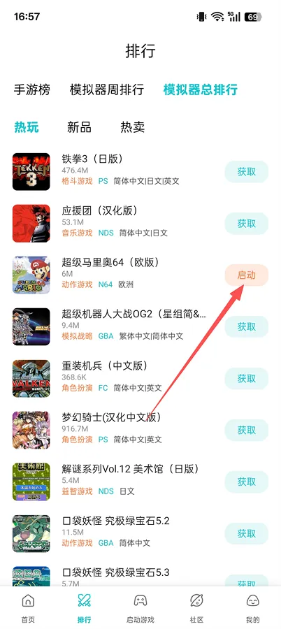 С��ģ����TV��