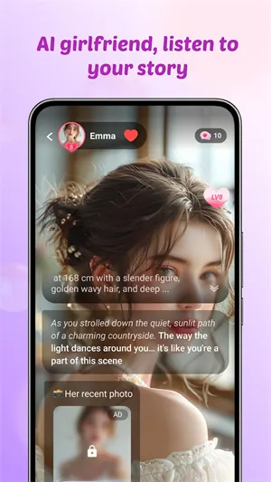 Sweete AI(����AI��������)v1.0.1 ��׿���ͼ