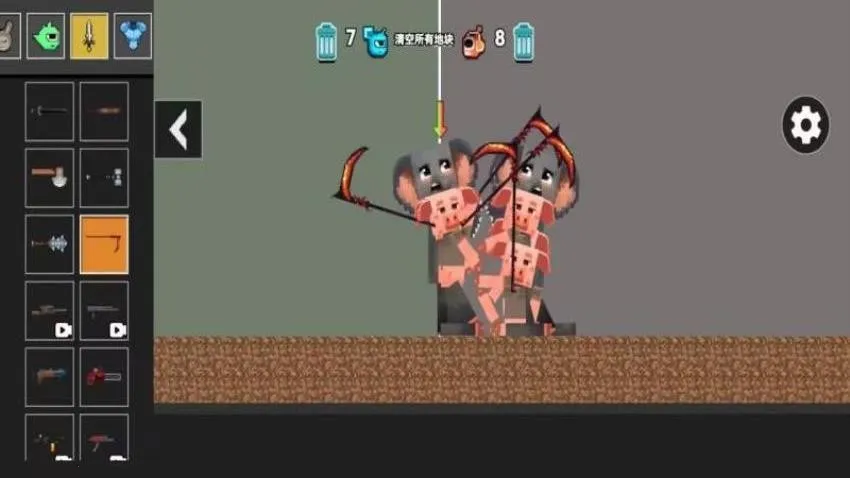 ����������ս2026���ذ�װv1.0 �ٷ������ͼ