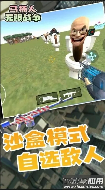 ��Ͱ��2026���°汾v1.0.1 ��Ѱ��ͼ