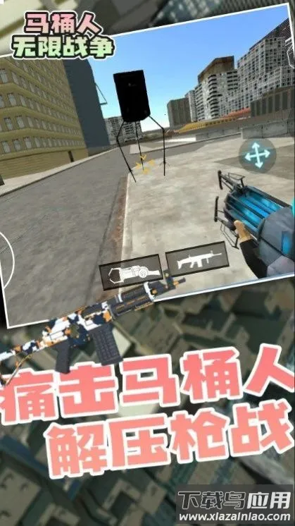 ��Ͱ��2026���°汾v1.0.1 ��Ѱ��ͼ