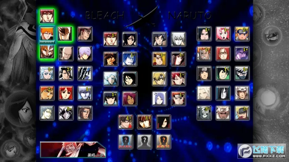 ������VS��Ӱ��2026���ذ�װv1.2 ��׿���ͼ